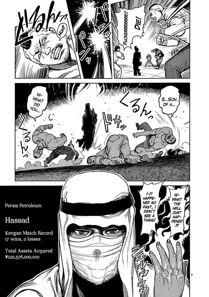 Kengan Ashura Chapter 27 image 07_optimized
